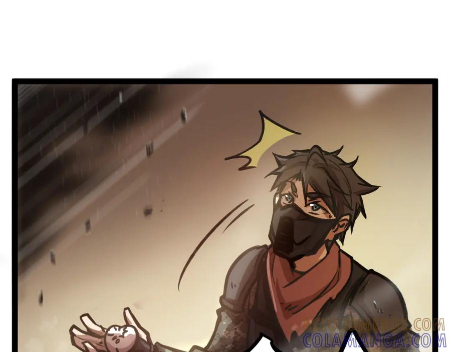 《返祖超进化》第一章——返祖时代 第105页