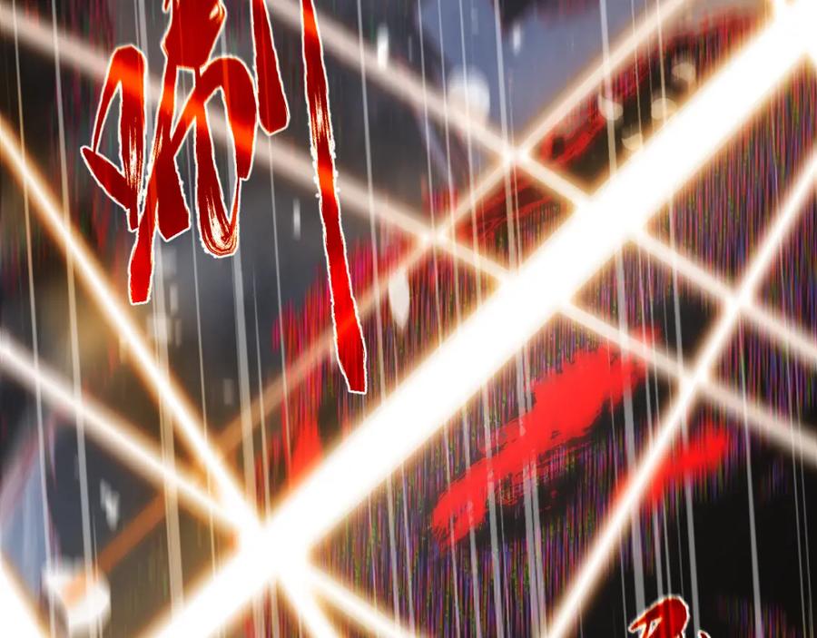 《返祖超进化》第一章——返祖时代 第140页