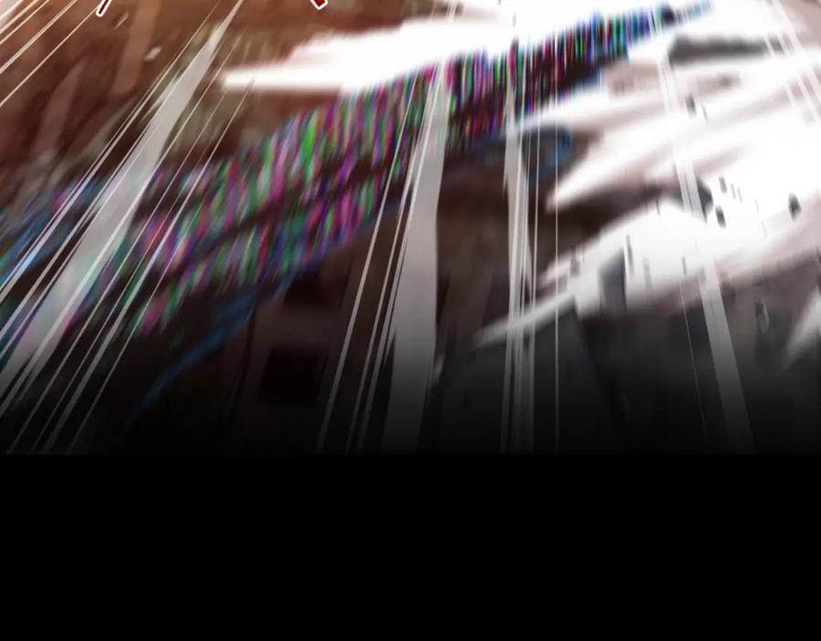 《返祖超进化》第一章——返祖时代 第111页