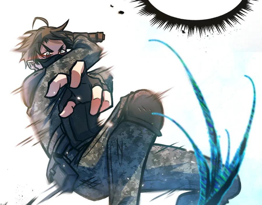 《返祖超进化》第一章——返祖时代 第146页