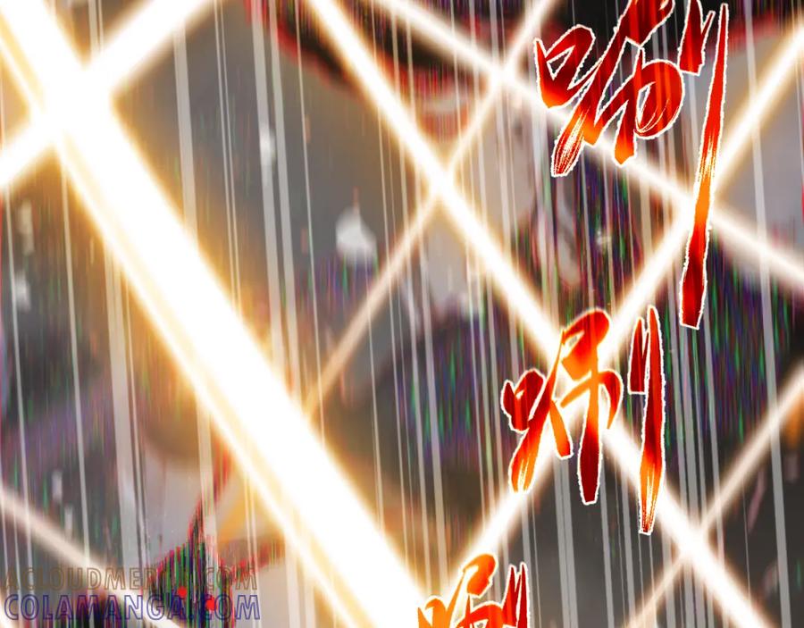 《返祖超进化》第一章——返祖时代 第141页