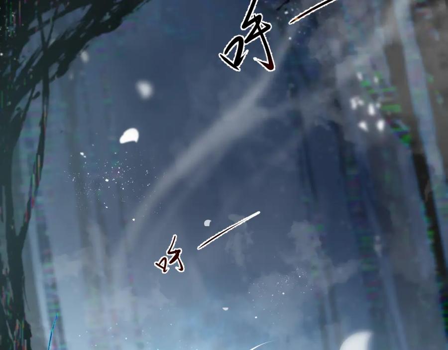 《返祖超进化》第一章——返祖时代 第176页