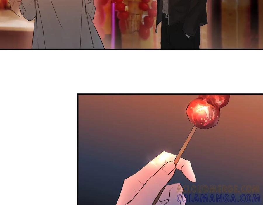 《欺诈信徒》和我一样 第34页