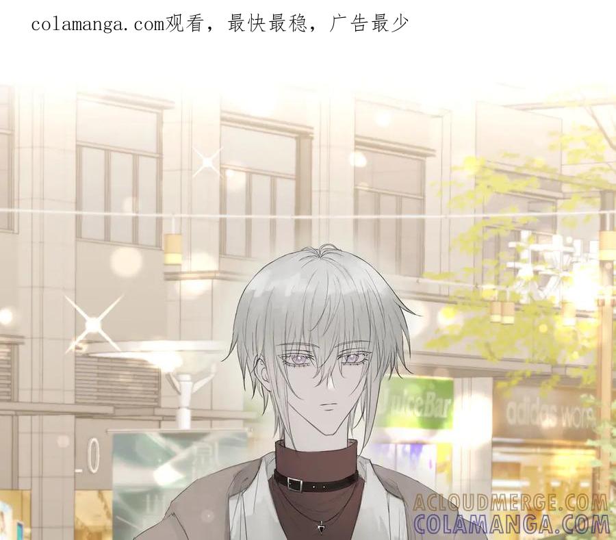 《欺诈信徒》和我一样 第1页