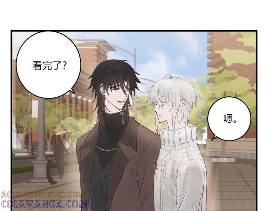 《欺诈信徒》间隙时间 第13页