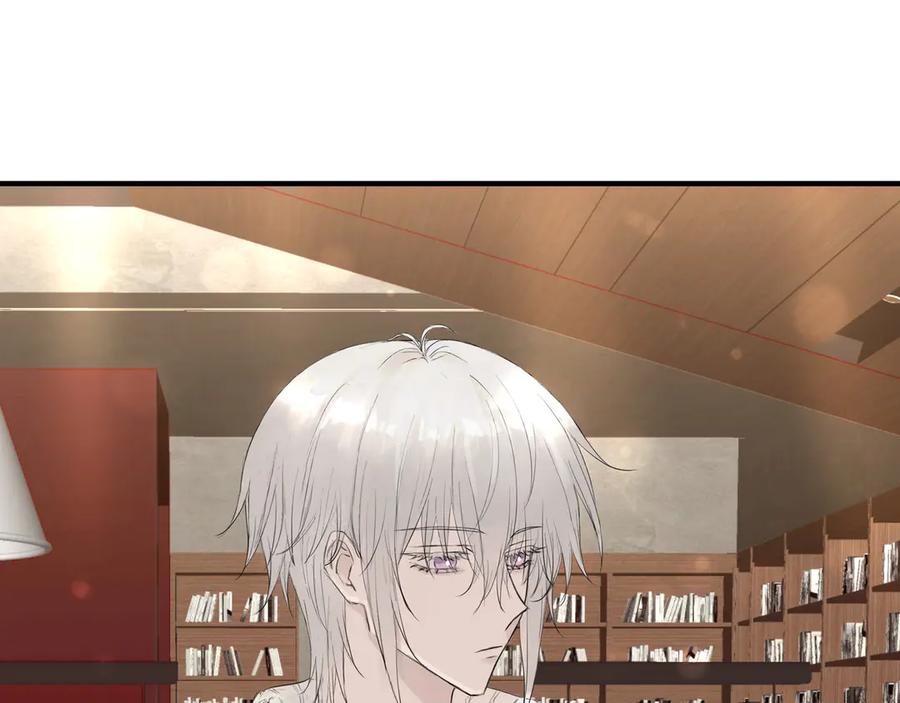《欺诈信徒》间隙时间 第4页