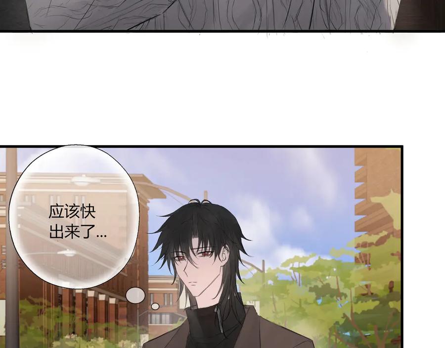 《欺诈信徒》间隙时间 第6页