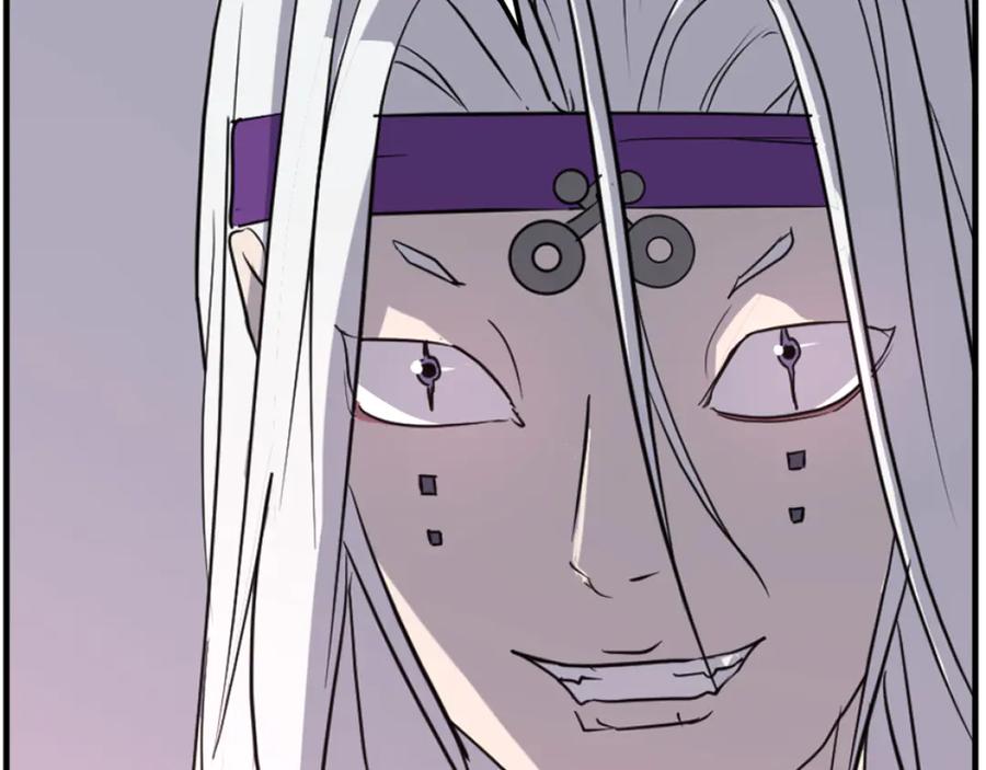 《重生不死尊》第176话 许久不见 第179页