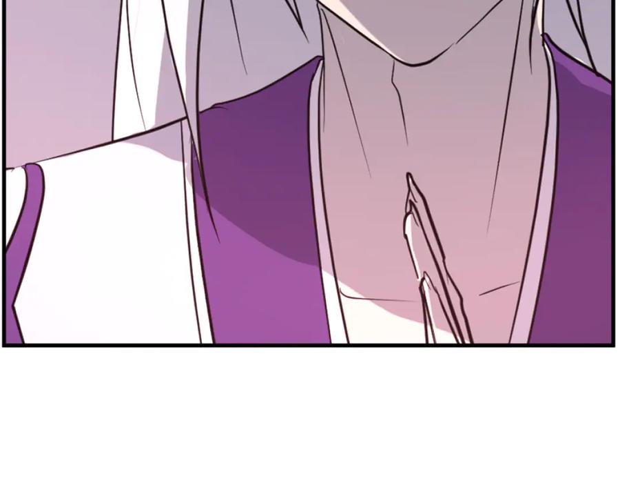 《重生不死尊》第176话 许久不见 第180页