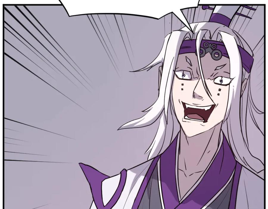 《重生不死尊》第177话 铁塔巨魔 第36页