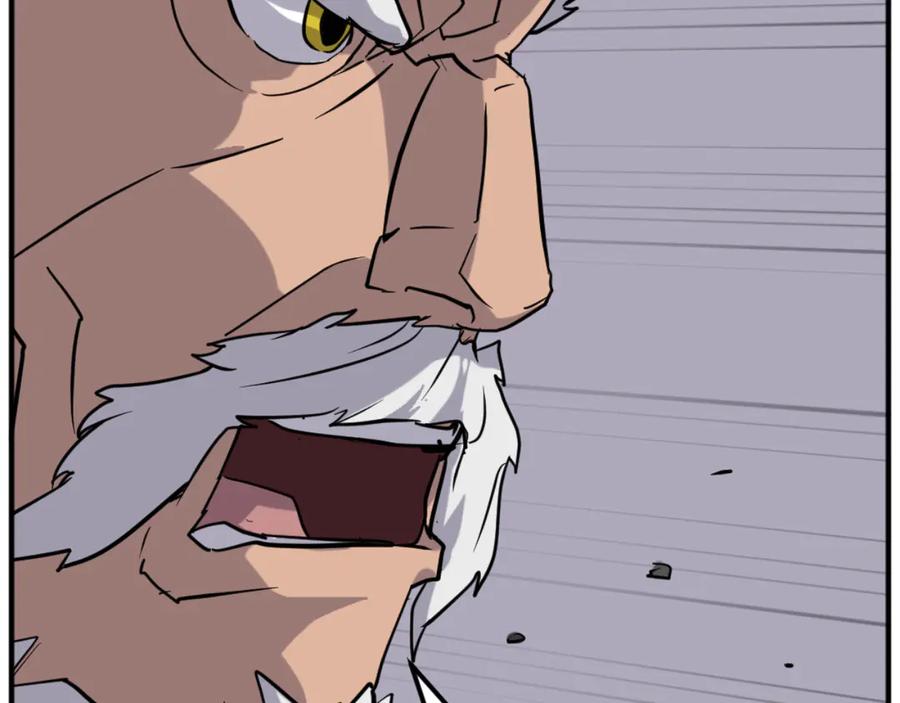 《重生不死尊》第177话 铁塔巨魔 第39页