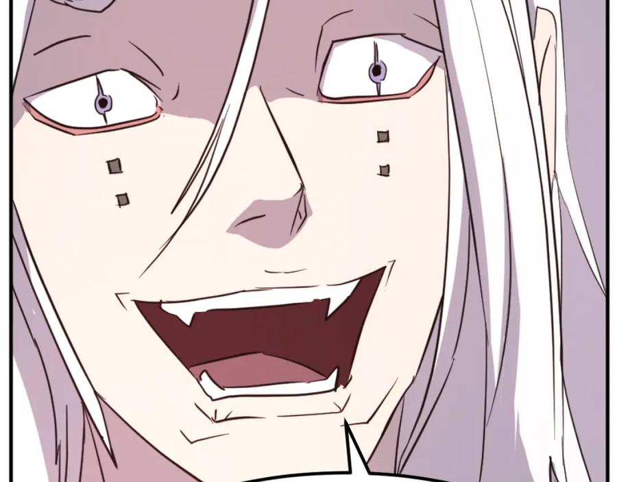 《重生不死尊》第177话 铁塔巨魔 第118页
