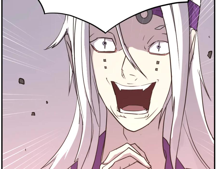 《重生不死尊》第177话 铁塔巨魔 第78页