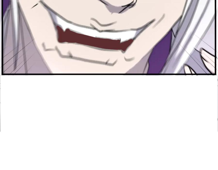 《重生不死尊》第177话 铁塔巨魔 第164页