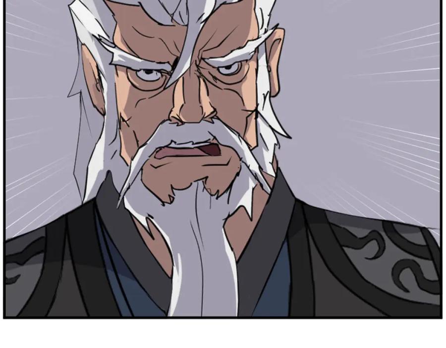 《重生不死尊》第177话 铁塔巨魔 第67页