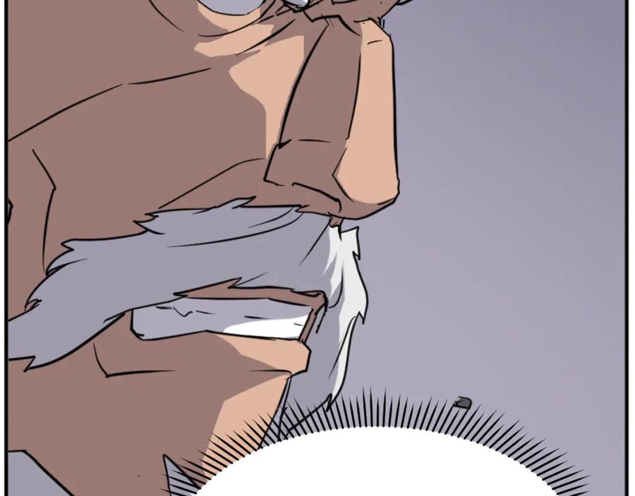 《重生不死尊》第177话 铁塔巨魔 第59页
