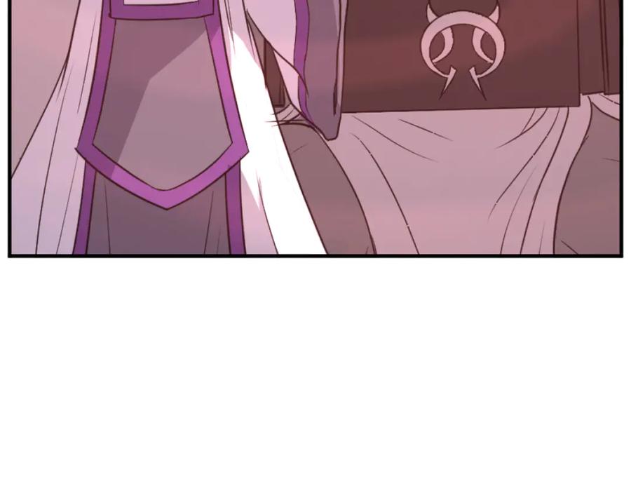 《重生不死尊》第177话 铁塔巨魔 第116页