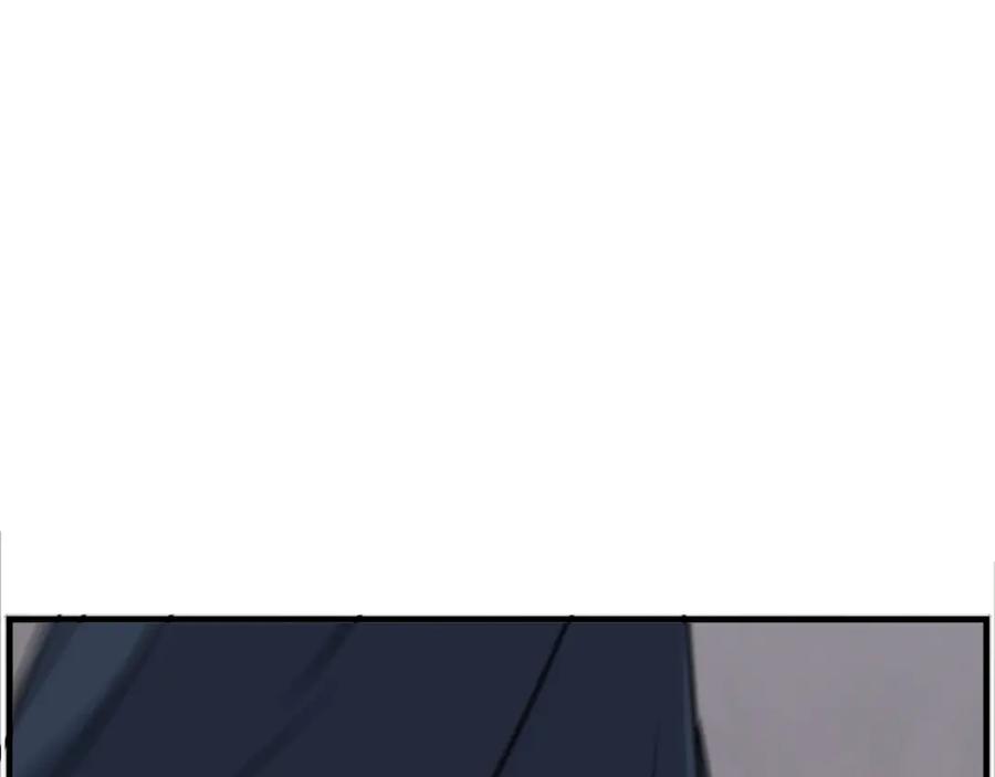 《重生不死尊》第177话 铁塔巨魔 第144页