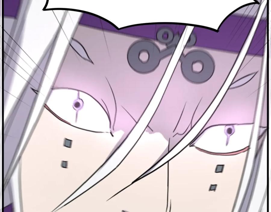 《重生不死尊》第177话 铁塔巨魔 第163页