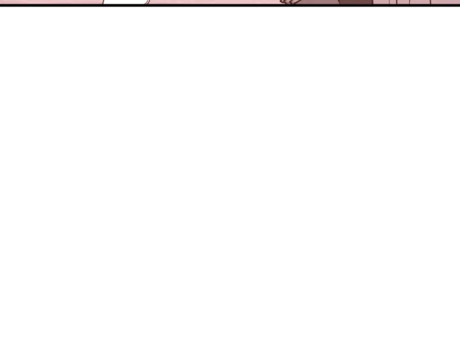 《重生不死尊》第177话 铁塔巨魔 第88页