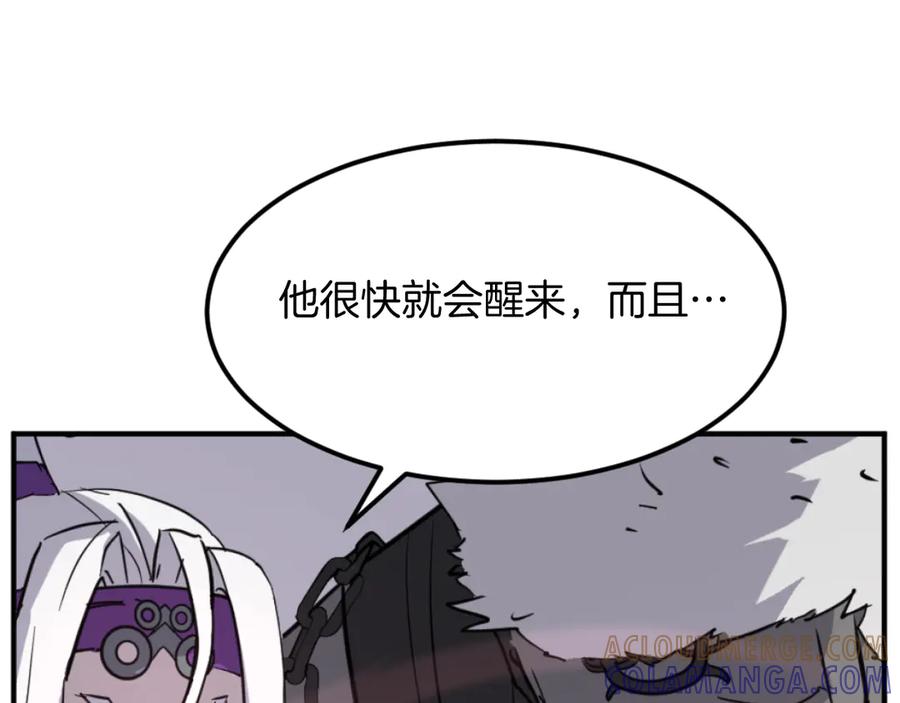 《重生不死尊》第177话 铁塔巨魔 第93页