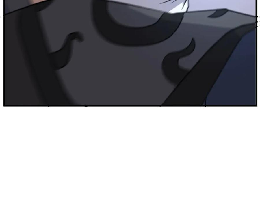 《重生不死尊》第177话 铁塔巨魔 第135页