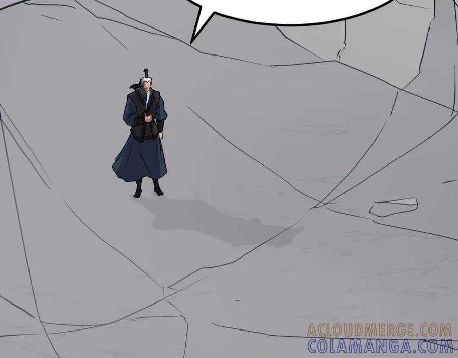 《重生不死尊》第177话 铁塔巨魔 第33页