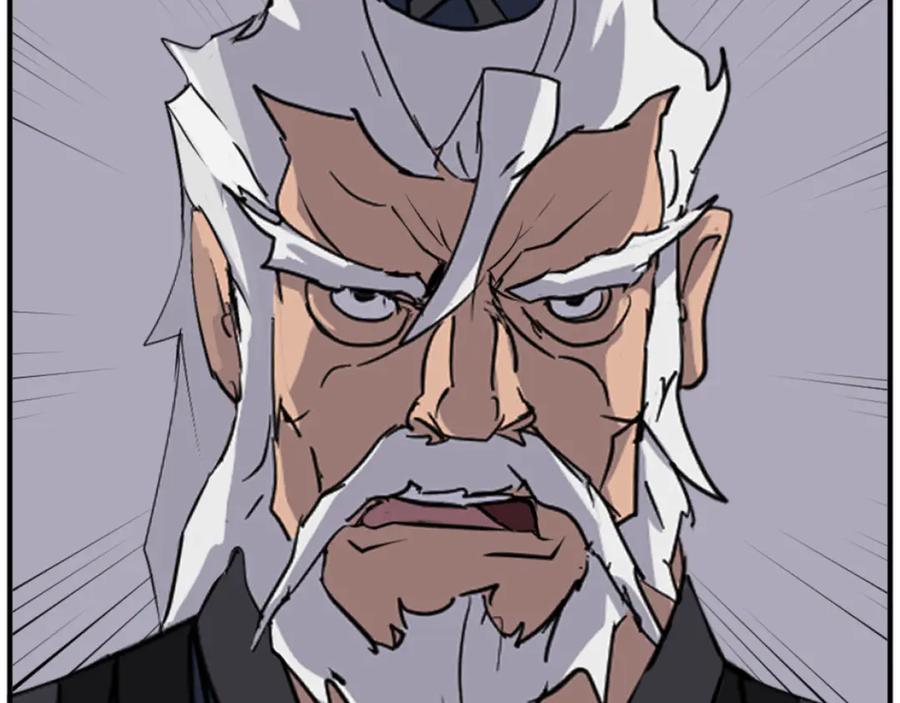 《重生不死尊》第177话 铁塔巨魔 第110页