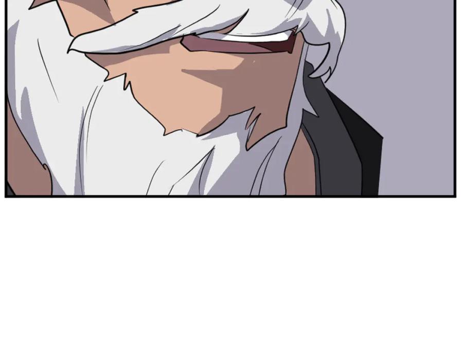 《重生不死尊》第177话 铁塔巨魔 第92页