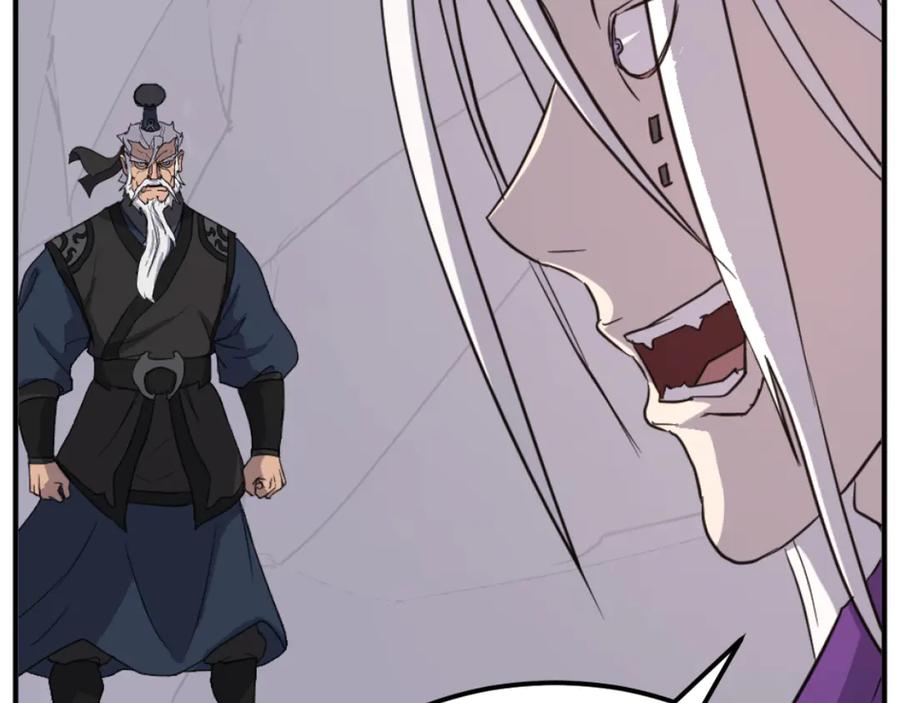 《重生不死尊》第177话 铁塔巨魔 第48页
