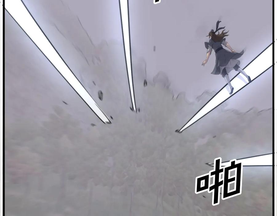 《重生不死尊》第177话 铁塔巨魔 第172页