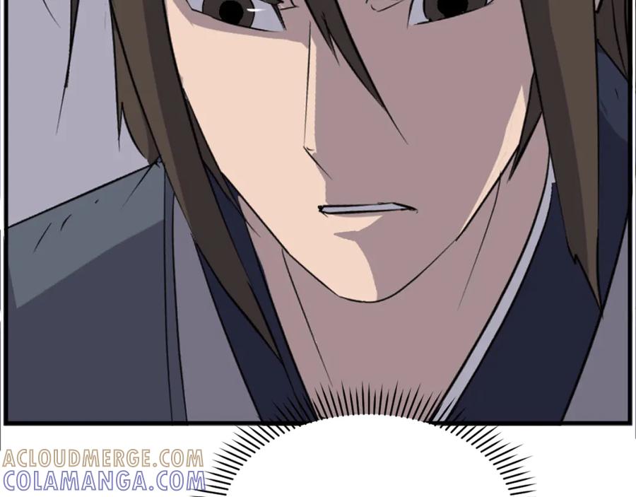 《重生不死尊》第178话 夺魂箫 第41页
