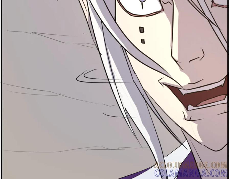 《重生不死尊》第178话 夺魂箫 第77页