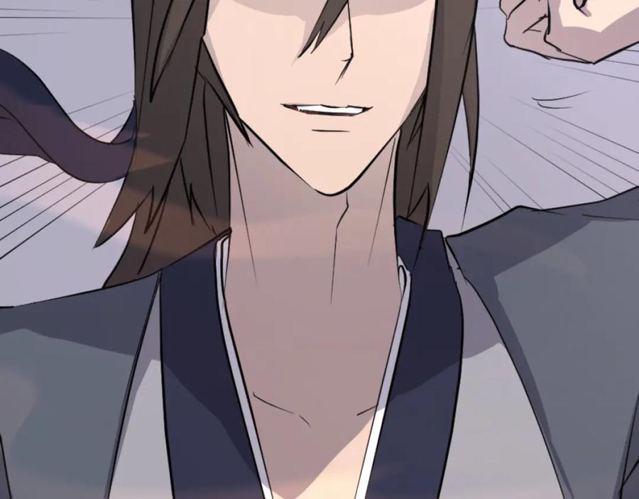 《重生不死尊》第178话 夺魂箫 第174页