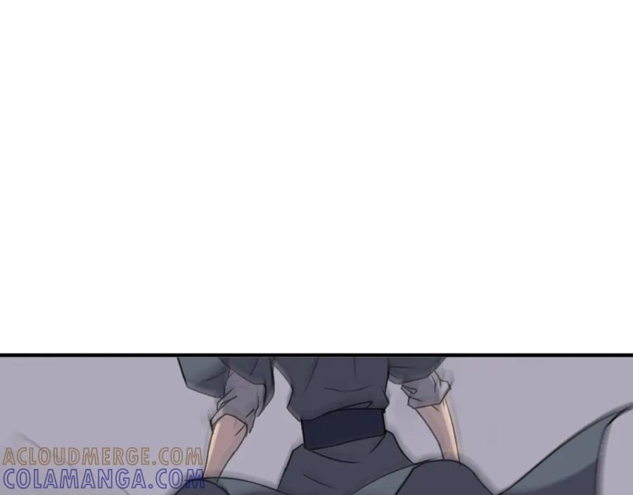 《重生不死尊》第178话 夺魂箫 第29页
