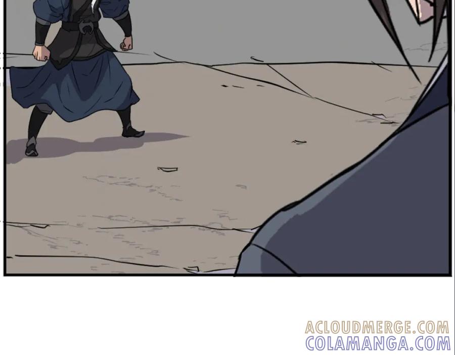 《重生不死尊》第178话 夺魂箫 第33页