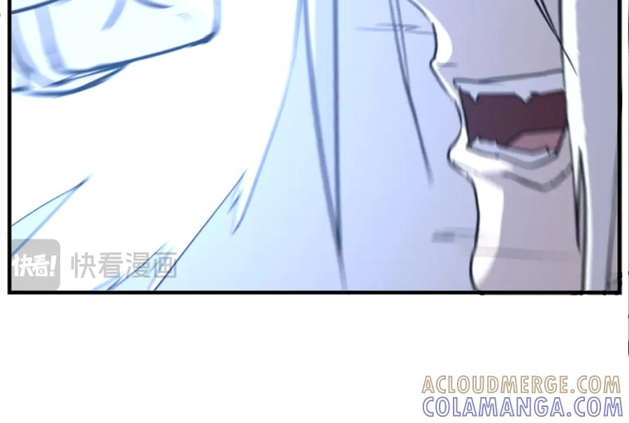 《重生不死尊》第178话 夺魂箫 第65页