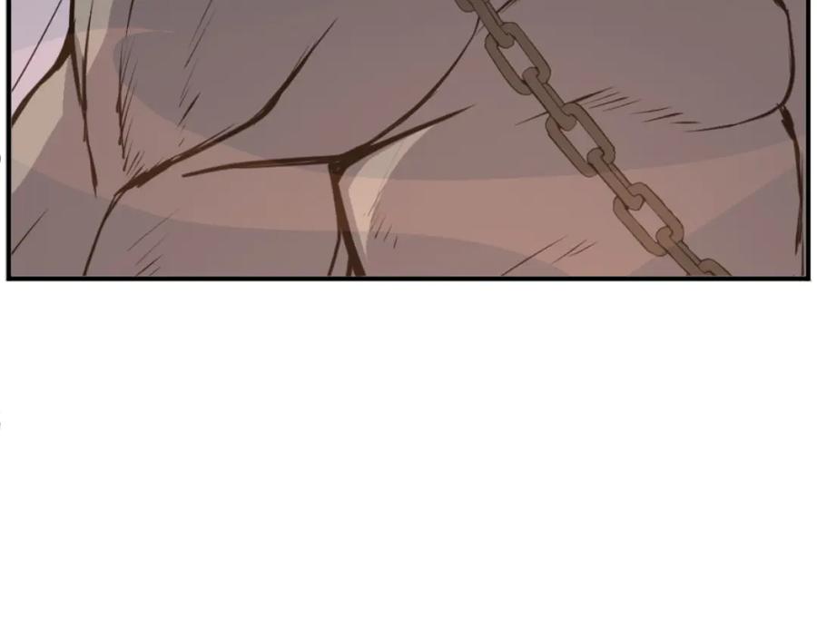 《重生不死尊》第178话 夺魂箫 第36页