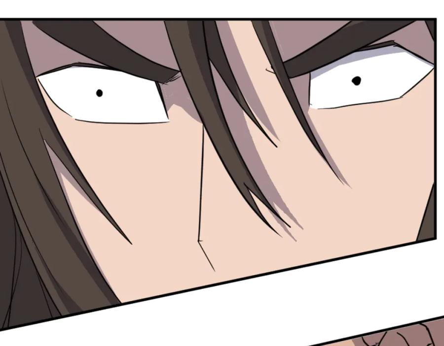 《重生不死尊》第178话 夺魂箫 第70页