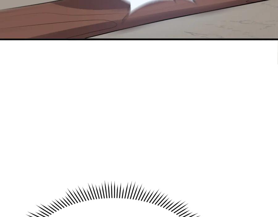《重生不死尊》第178话 夺魂箫 第31页