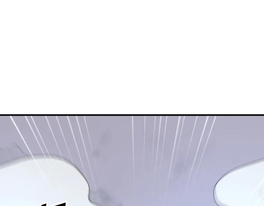 《重生不死尊》第178话 夺魂箫 第18页