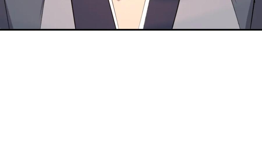 《重生不死尊》第178话 夺魂箫 第175页