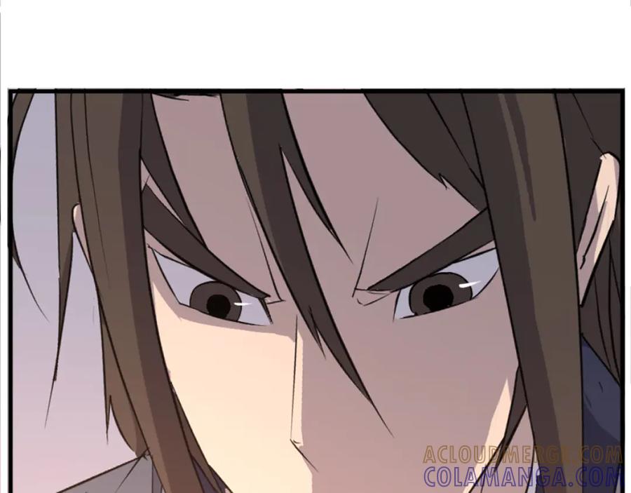 《重生不死尊》第178话 夺魂箫 第157页