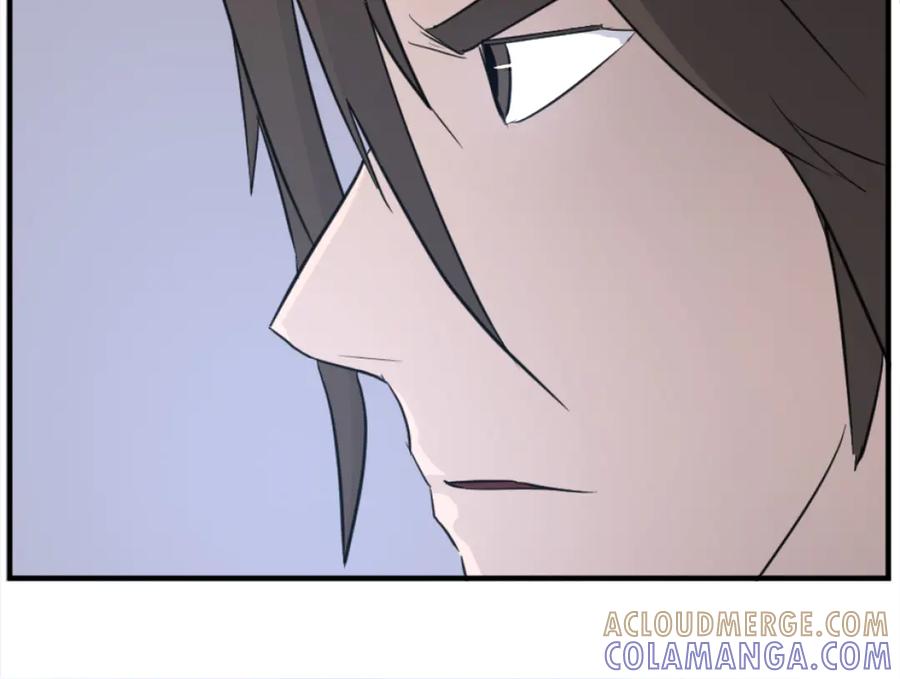 《重生不死尊》第178话 夺魂箫 第129页