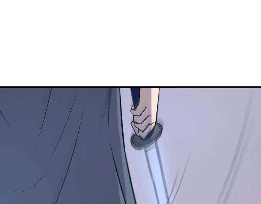 《重生不死尊》第179话 我就是暗王！ 第170页