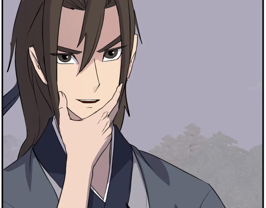 《重生不死尊》第179话 我就是暗王！ 第28页