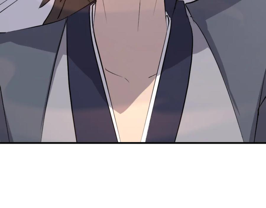 《重生不死尊》第179话 我就是暗王！ 第14页