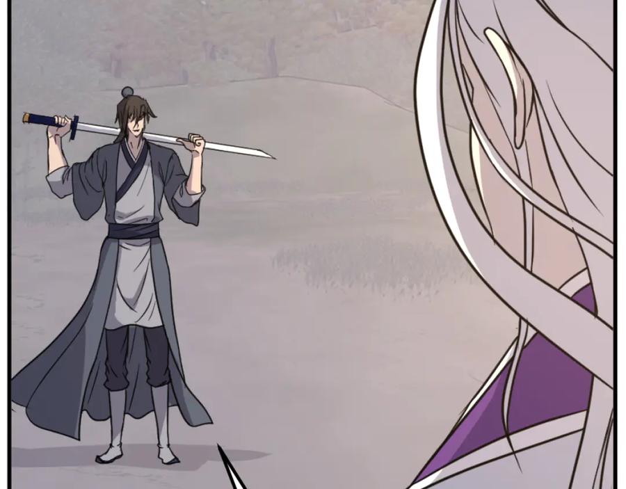 《重生不死尊》第179话 我就是暗王！ 第166页