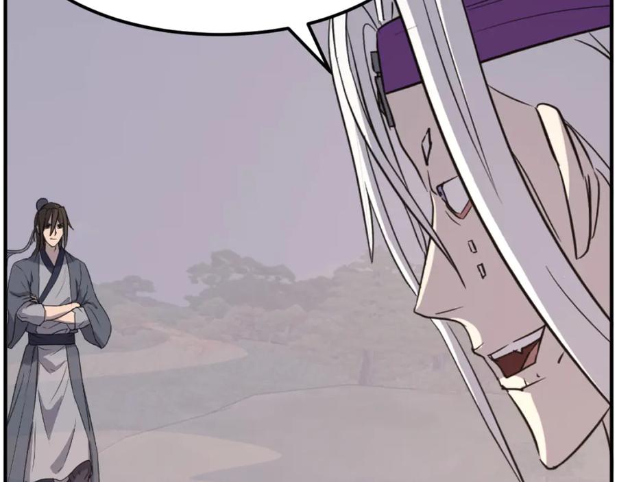 《重生不死尊》第179话 我就是暗王！ 第51页