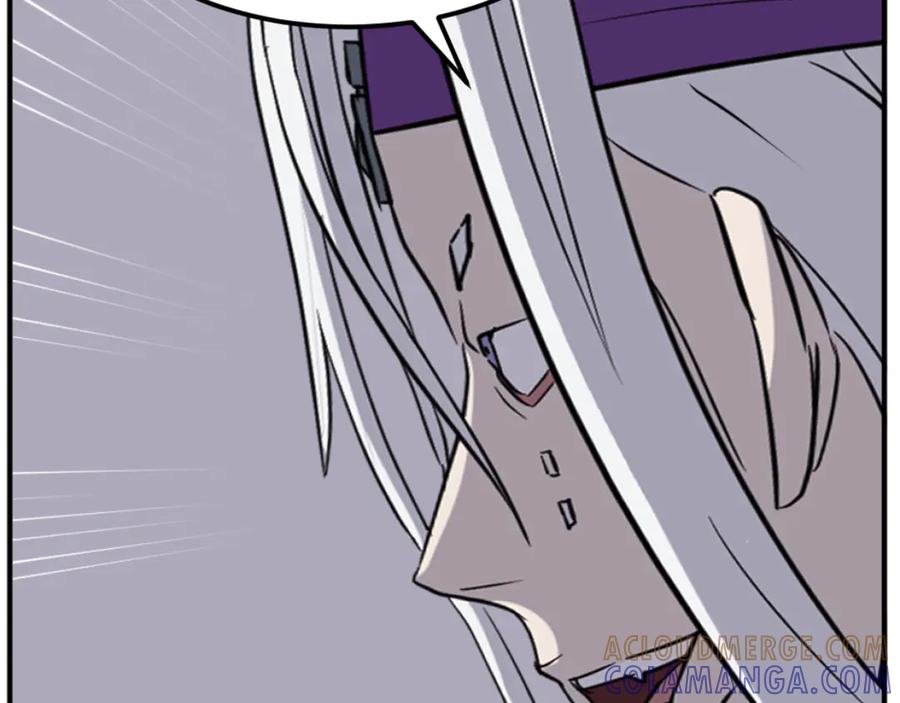 《重生不死尊》第179话 我就是暗王！ 第33页